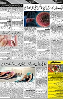 P-05-page-001