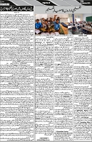 P-07-page-001