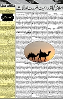 P-07-page-001