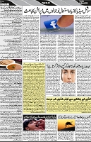 P-05-page-001