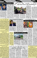 P-03-page-001