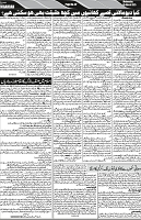 P-07-page-001
