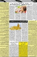P-05-page-001