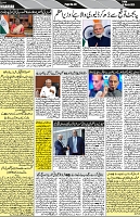 P-03-page-001