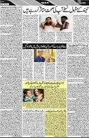 P-05-page-001