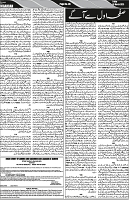 P-06-page-001