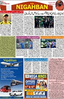 P-08-page-001