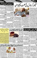P-02-page-001