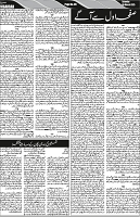 P-06-page-001