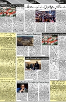 P-03-page-001