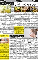 P-05-page-001