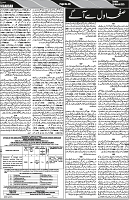 P-06-page-001