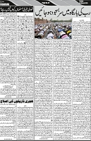 P-07-page-001