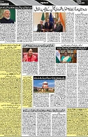 P-03-page-001