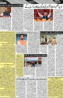 P-03-page-001