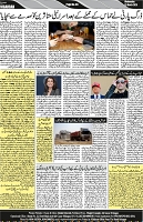 P-04-page-001