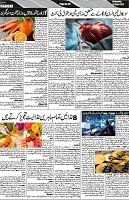 P-05-page-001