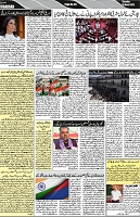 P-03-page-001