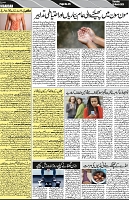 P-05-page-001