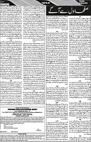 P-06-page-001