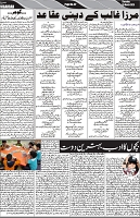 P-07-page-001