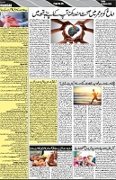 P-05-page-001