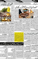P-05-page-001