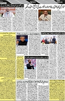 P-03-page-001