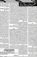 P-06-page-001