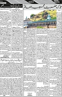 P-07-page-001