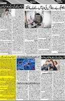 P-05-page-001