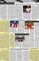 P-03-page-001