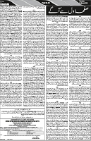 P-06-page-001