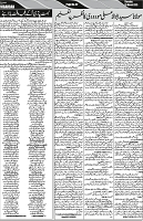 P-07-page-001