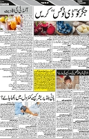 P-02-page-001