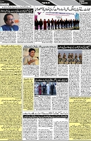 P-03-page-001