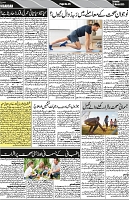 P-05-page-001