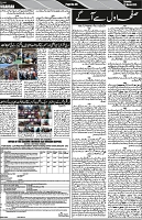 P-06-page-001