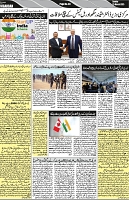 P-03-page-001