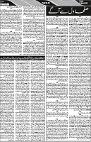 P-06-page-001