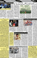 P-03-page-001