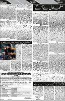 P-06-page-001