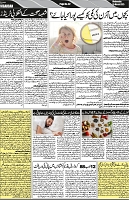 P-02-page-001