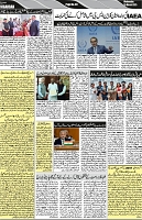 P-03-page-001