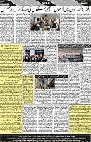 P-04-page-001