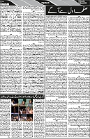 P-06-page-001