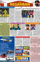 P-08-page-001