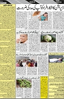 P-05-page-001