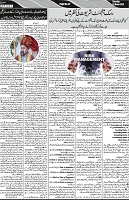 P-07-page-001