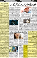 P-05-page-001